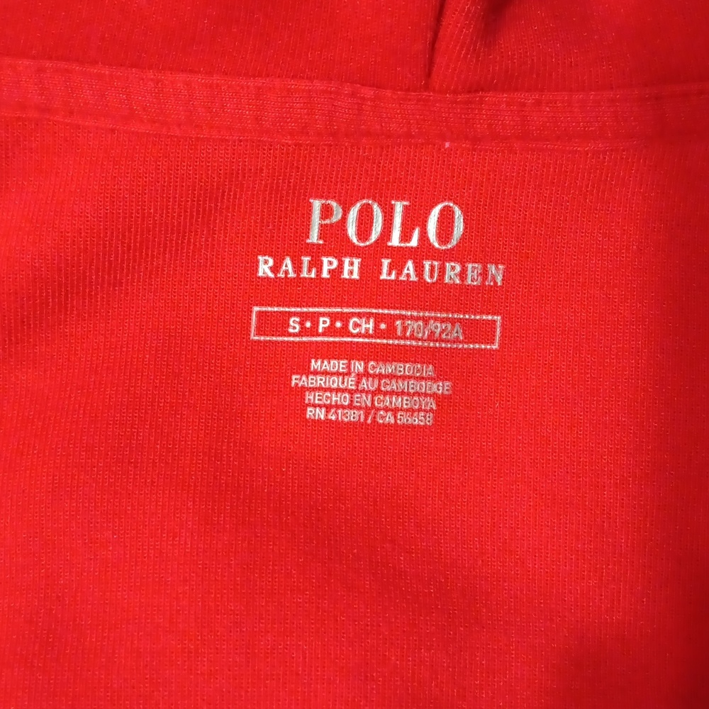 Polo Ralph Lauren Jacket Size Small - Picture 9 of 9